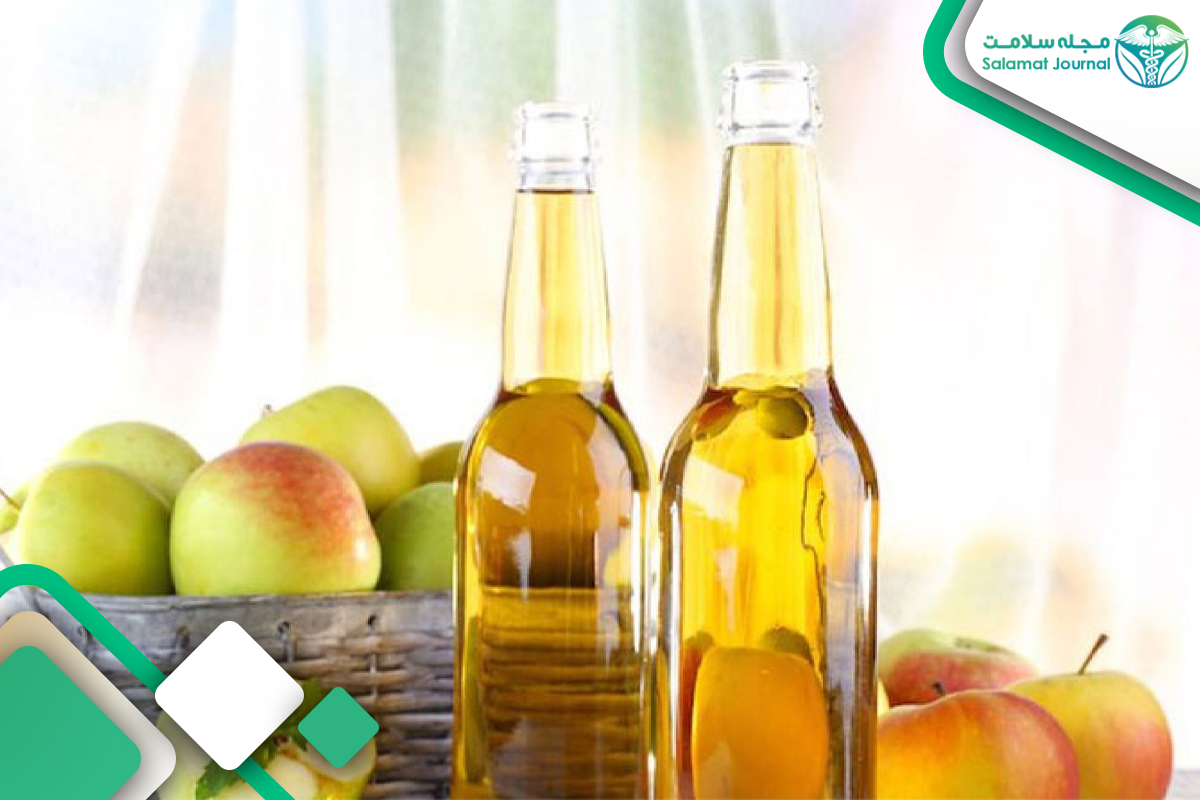 سرکه سیب برای کنترل عفونت های قارچی