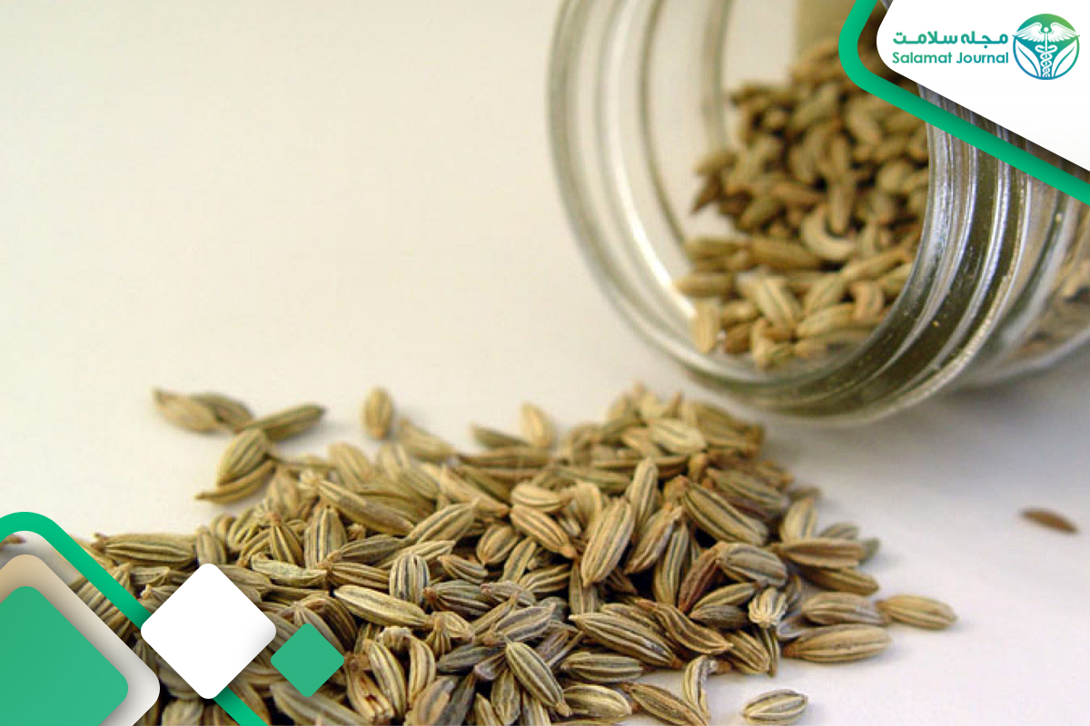 عوارض جانبی احتمالی رازیانه